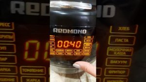 #Любимаямультиварка#редмонд RMC-M902#