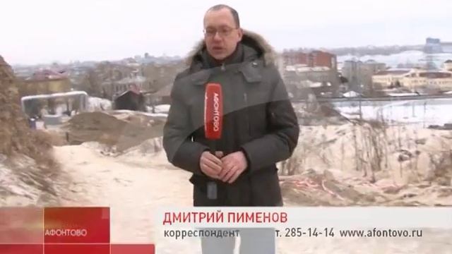 Древний город смотреть онлайн