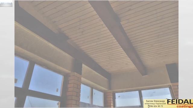 Grotto Бюджет Фасад. Марморино Maxi. Видео Урок Советую Посмотреть Feidal