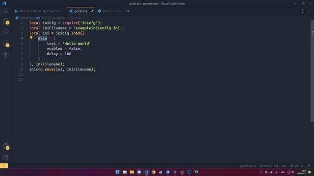 ? Пишем .lua скрипты для GTA:SA. №5 - inicfg - сохранение настроек скрипта смотреть онлайн