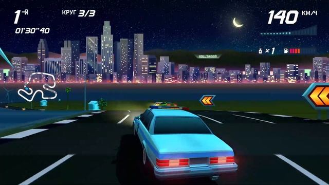 Horizon Chase Turbo. Приключение Ажиотаж смотреть онлайн