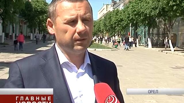 В центре Орла продолжается капремонт домов смотреть онлайн