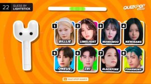 GUESS the KPOP GROUP by the LIGHTSTICK [MULTIPLE CHOICE] ✅ - KPOP QUIZ 2024