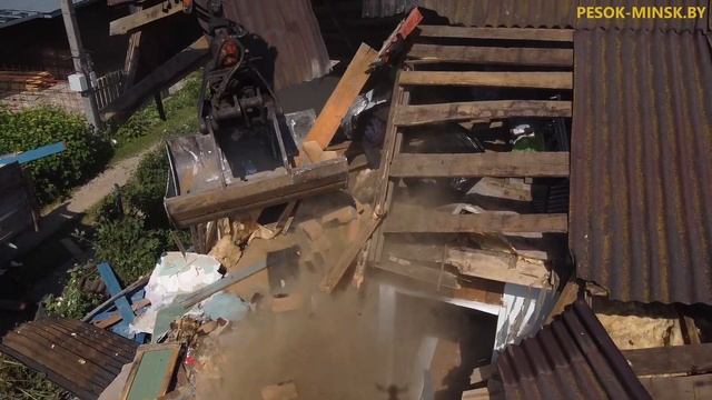 Снос дома за один день смотреть онлайн