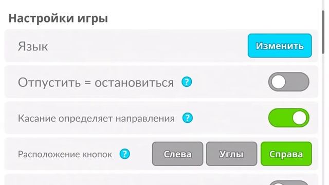 Как кормить себя в середину в Агарио (обучение). Agario mobile tutorial ? смотреть онлайн