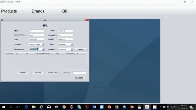 Offline POS and Inventory with Barcode in Java/MS Access смотреть онлайн