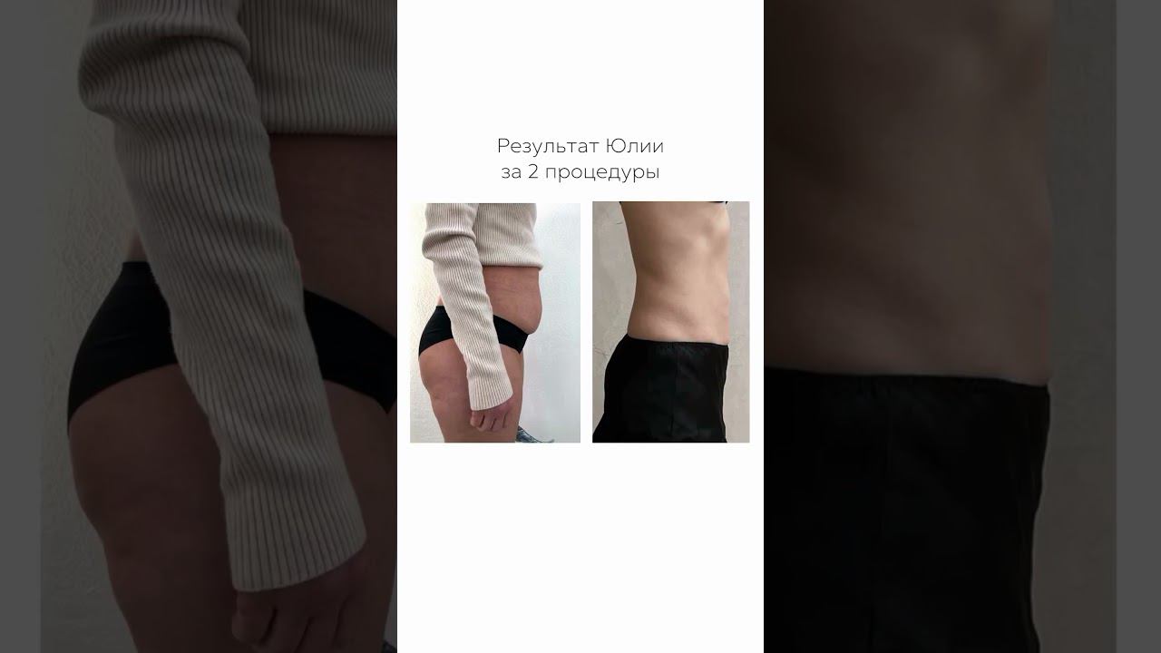 30 мая 2024 г.