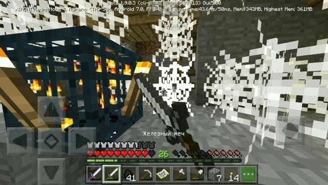Выживание на телефоне в Minecraft PE (1.9.0.0) #8 - ЗАБРОШЕННАЯ ШАХТА , ДЕРЕВНЯ И АЛМАЗЫ смотреть онлайн