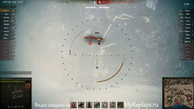 WOT: Аэродром - КВ-1 смотреть онлайн