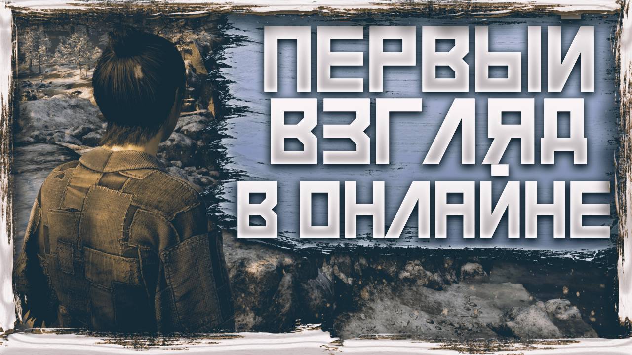 Честный обзор игр Sengoku Dynasty в прямом эфире