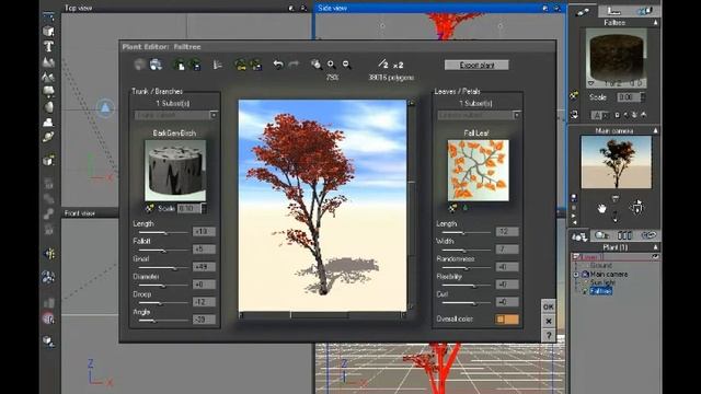 Plants. Russian language. [vr] смотреть онлайн