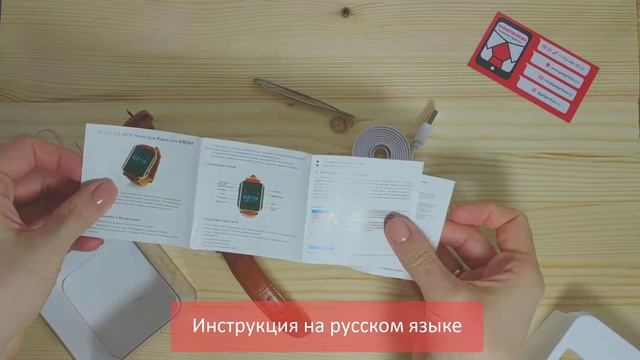 Распаковка смарт-часов для взрослых EW200 | gadgetboss.ru смотреть онлайн