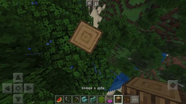 java vs bedrock смотреть онлайн