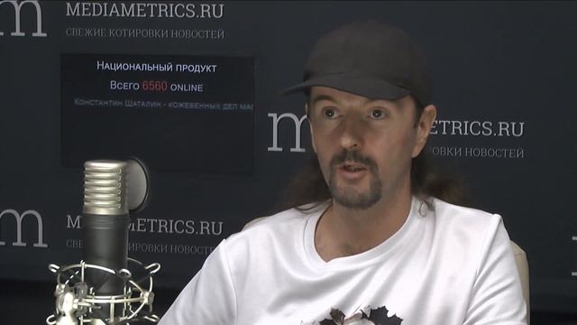 Национальный продукт. Кожевенное дело смотреть онлайн