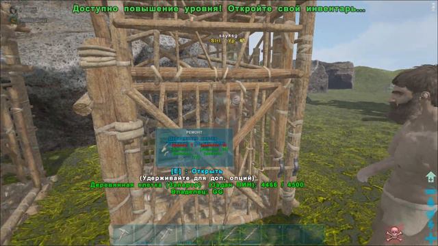 Бомже ПВП на Офф Сервере в ARK! Странный БАГ! Украл КОНЯ у БИЧУГАНА с ПЛЯЖА! смотреть онлайн