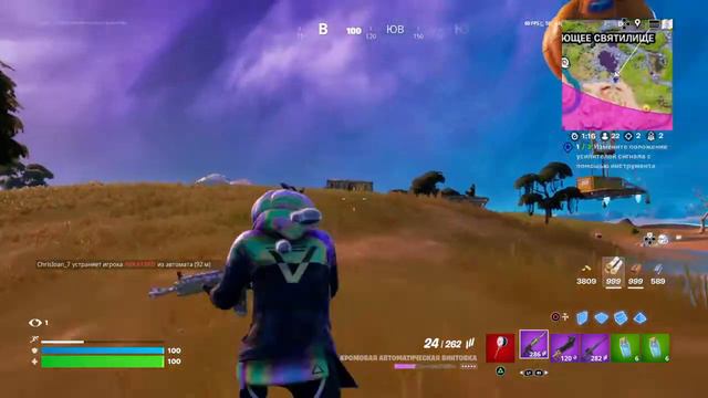 Fortnite взял топ 1 на пс4 смотреть онлайн