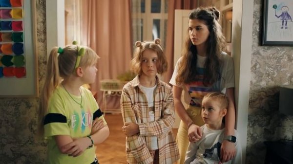 Папины дочки. Новые