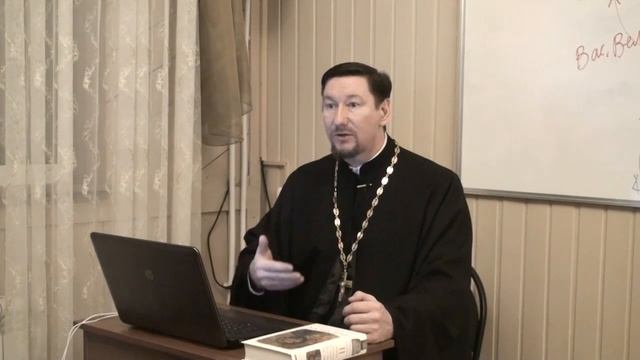 Протоиерей Димитрий Юревич – Нагорная проповедь