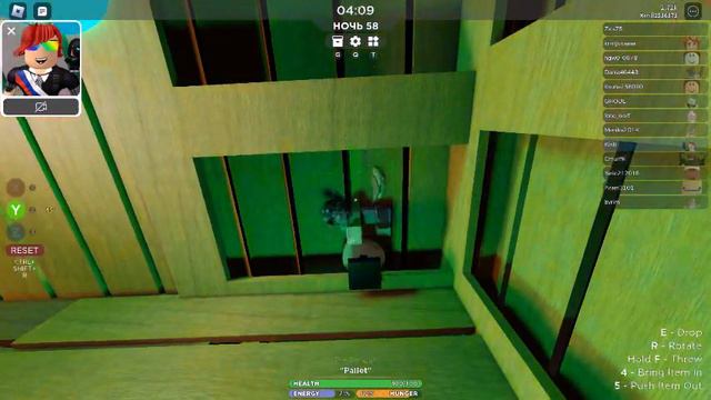 Играем в Икею в Роблоксе! смотреть онлайн