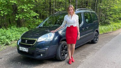 Новости автомобильной индустрии