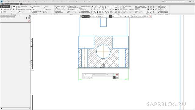 КОМПАС-3D V17. Первый чертеж Основание | Роман Саляхутдинов смотреть онлайн