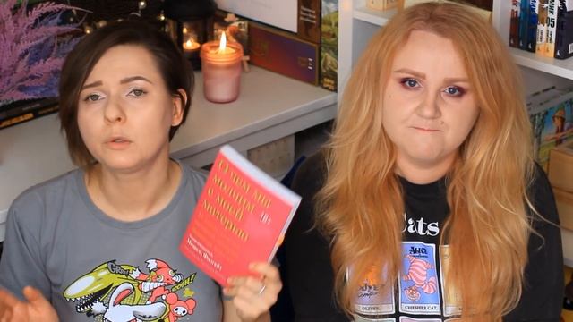ПРОЧИТАННОЕ ФЕВРАЛЯ ?⭐ ЛУЧШИЕ И ХУДШИЕ КНИЖНЫЕ ВПЕЧАТЛЕНИЯ! смотреть онлайн