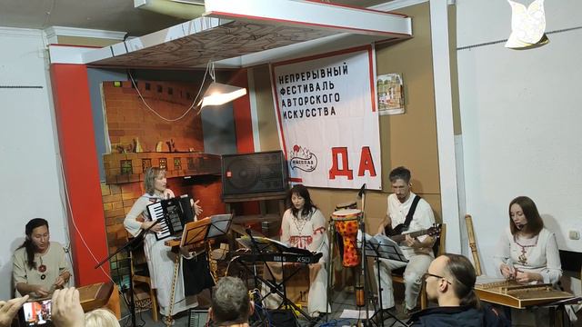 Сюан Крезь(два свадебных напева родни жениха(д.Бабино, д.Тукбулатово).Птица Тылобурдо в ДА 23.10.20 смотреть онлайн