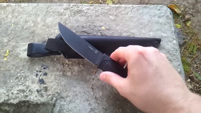 С каким ножом сравнить Стерх-1? смотреть онлайн