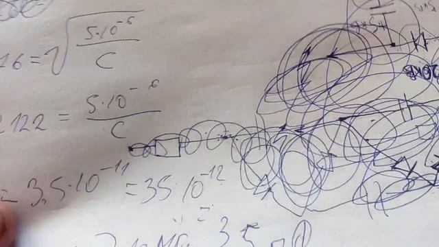 О сложности детектирования ЯМР в радиолюбительских условиях. Передатчик на 12 МГц. EH-антенна. Схем смотреть онлайн