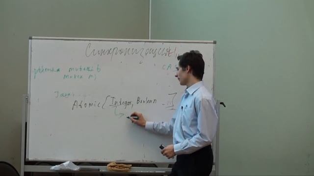 Лекция 4 | Параллельное программирование | Евгений Калишенко | CSC | Для Лекториума смотреть онлайн