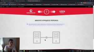 Как ПЕРЕНЕСТИ или ВЕРНУТЬ аккаунт wot blitz на RU(СНГ) регион, если случайно перенес на ЕВРО сервер