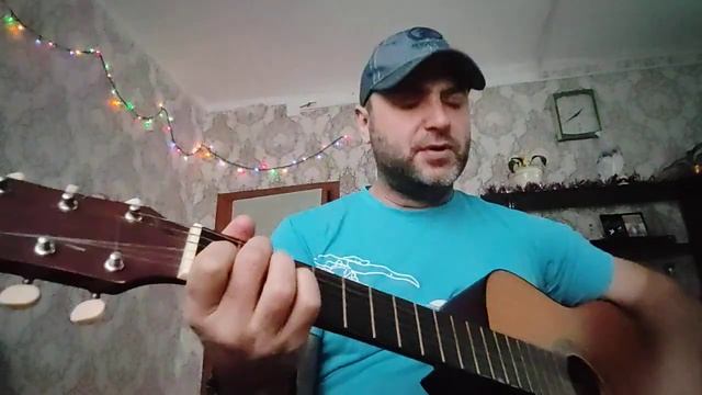 Танцы Минус . - Дерево. - Гитара. - Вокал . - классная песня смотреть онлайн