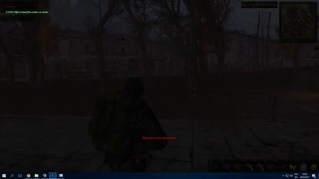 Караван на Любиче смотреть онлайн