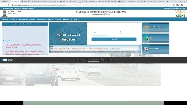 Uttar Pradesh - Online Obtain Duplicate Registration Certificate смотреть онлайн