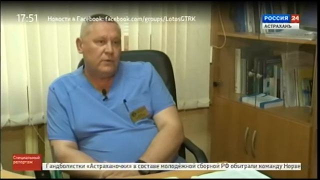"Загар: вред и польза" смотреть онлайн