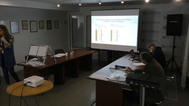 презентация в Самаре на конференции малоэтажного строительства  (апрель 2019)