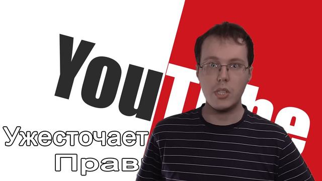 YouTube убрал выбор страны [уже вернул] в настройках канала смотреть онлайн