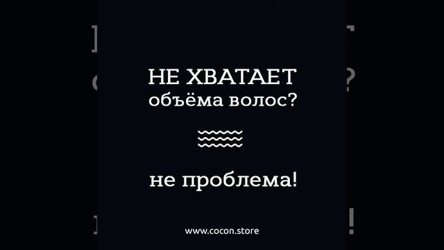 Высокий пучок - прическа на средние волосы смотреть онлайн