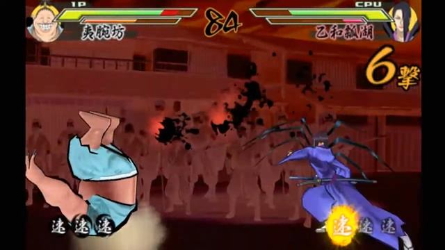 Rurouni Kenshin: Meiji Kenkaku Romantan Saisen | Modo Historia | Iwanbō | PSP смотреть онлайн