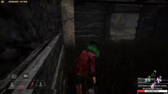 БЕГАЕМ ● ОБЩАЕМСЯ ● СЛУШАЕМ МУЗЫКУ | Dead by Daylight смотреть онлайн