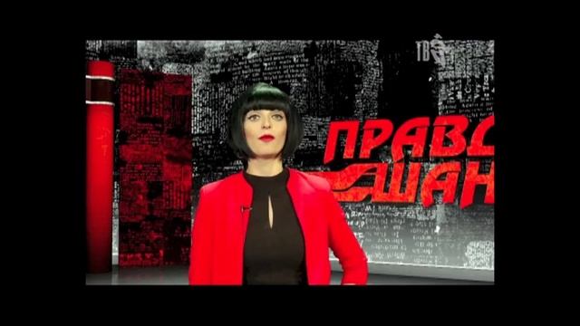 ПРАВДА ШАНСОНА -- АФИША НОЯБРЯ... смотреть онлайн
