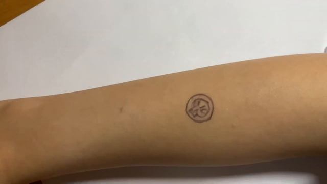 Как сделать татуировку в домашних условиях смотреть онлайн