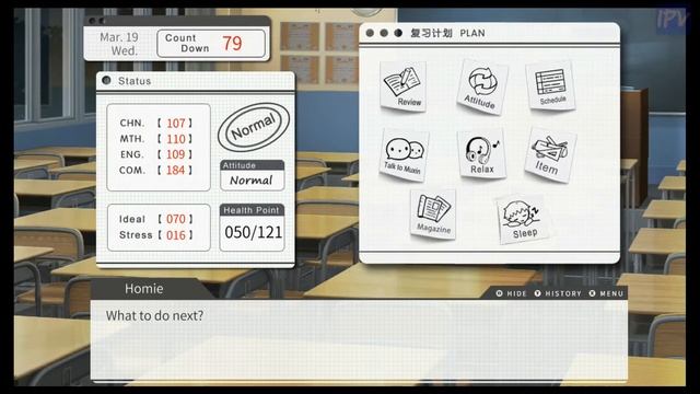 Gaokao.Love.100Days - Gettin Spicy - Part 7 смотреть онлайн