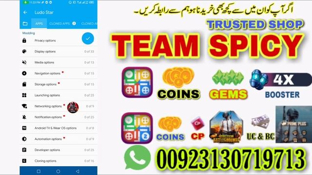 Ludo Star & Skip Native Libraries App Cloner Fix This Problem 2022 смотреть онлайн