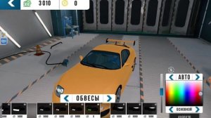 Сделал Toyota Supra из Форсажа в Car parking