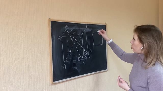 В8-В10 ЦТ2021, вариант 6 смотреть онлайн