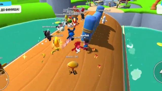 Первый раз играем в Stumble Guys