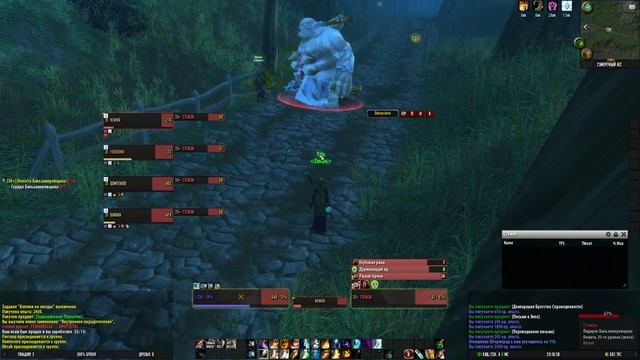 WoW Classic - свобода нам только снится, бесконечные квесты.