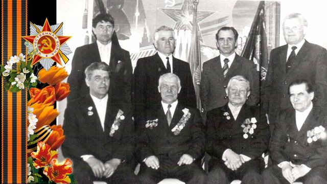 Я помню, я горжусь  ! B01