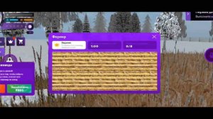 ПУТЬ БОМЖА на МАТРЕШКА РП #1 - КАК БЫСТРО ПОДНЯТЬСЯ С НУЛЯ на MATRESHKA RP (CRMP MOBILE)